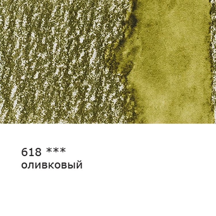 Акварельные карандаши «Fine», заточенные, 6 шт., цвет: 618 оливковый (olive green), Vista-Artista — картинка 2