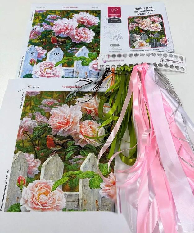Набор для вышивания «Зарянка в саду» — картинка 6
