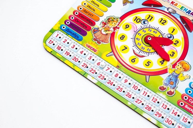 Развивающее пособие из дерева «Часы-календарь 1» — картинка 2
