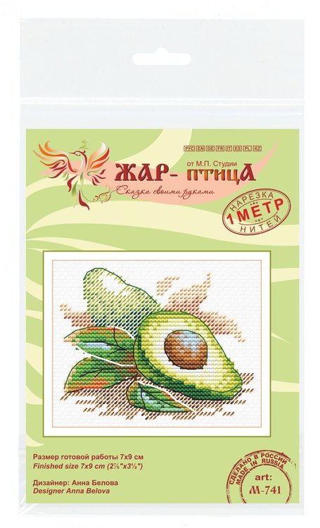 Набор для вышивания «Спелое авокадо» — картинка 6