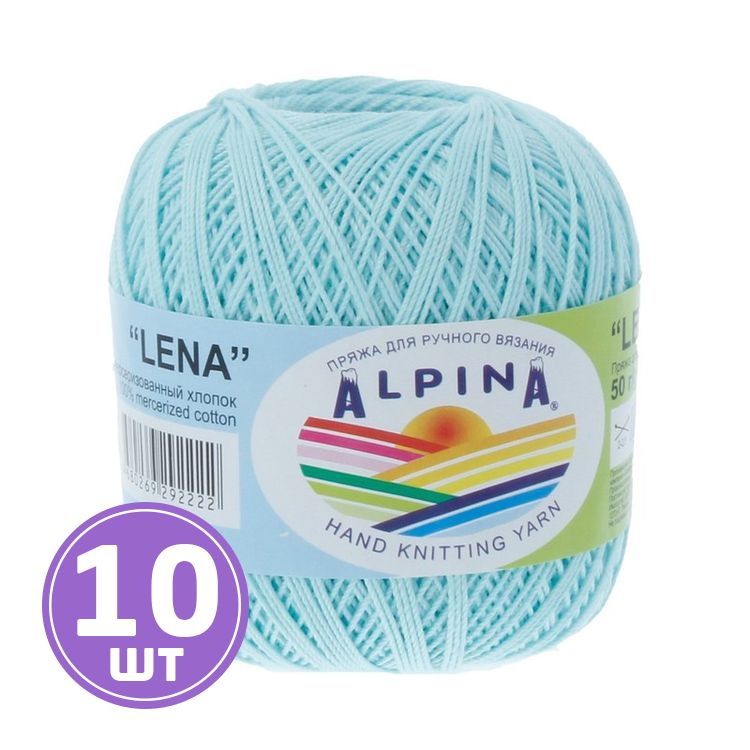 Пряжа Alpina LENA (38), светло-бирюзовый, 10 шт. по 50 г