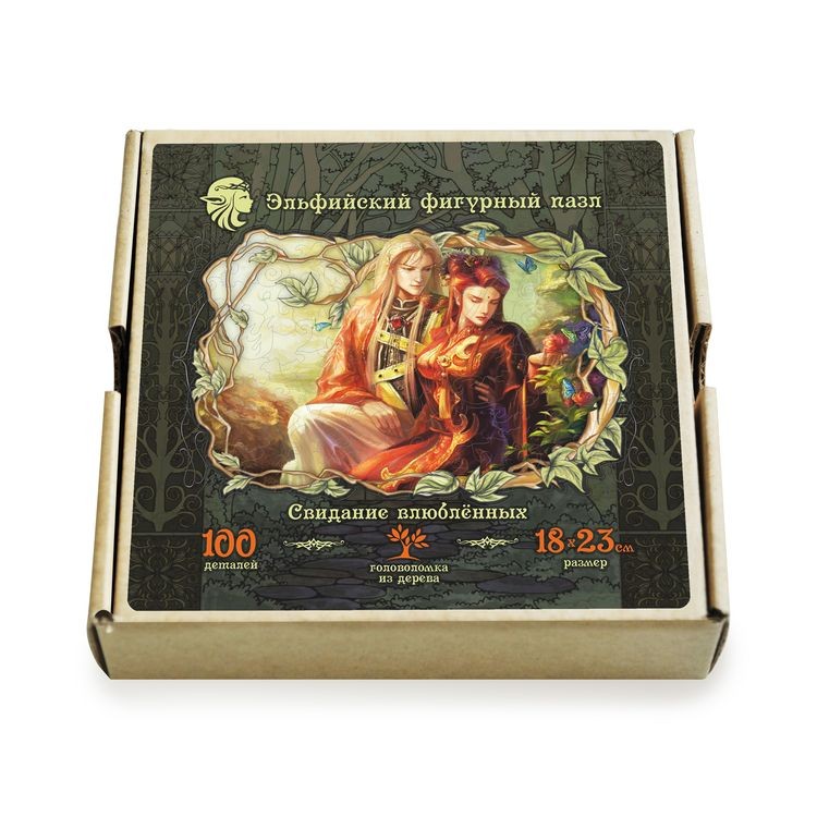 Деревянные фигурные пазлы «Свидание влюбленных» — картинка 4