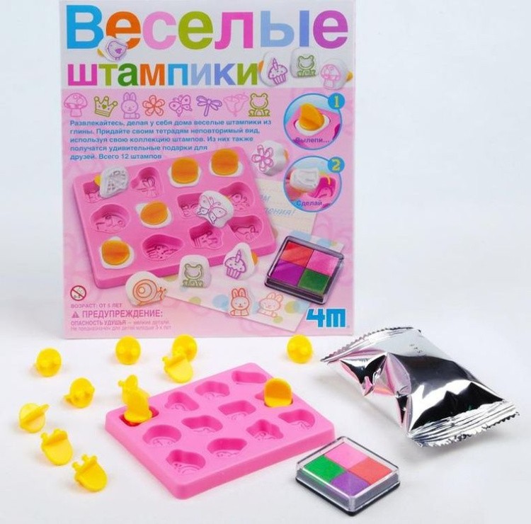 Набор для творчества «Веселые штампики» — картинка 6