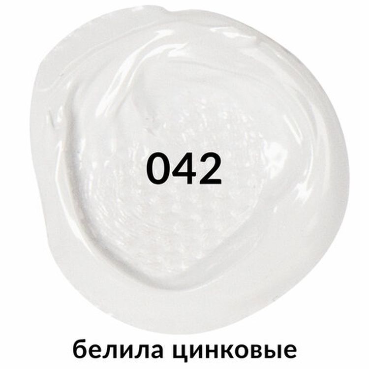 Краска акриловая художественная BRAUBERG ART CLASSIC, туба 75 мл, белила цинковые — картинка 4