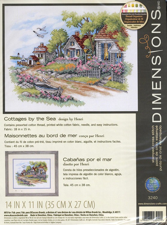 Набор для вышивания «Дом у моря» — картинка 3