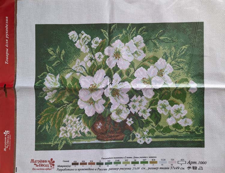 Рисунок на канве «Айсберг нежности» — картинка 2