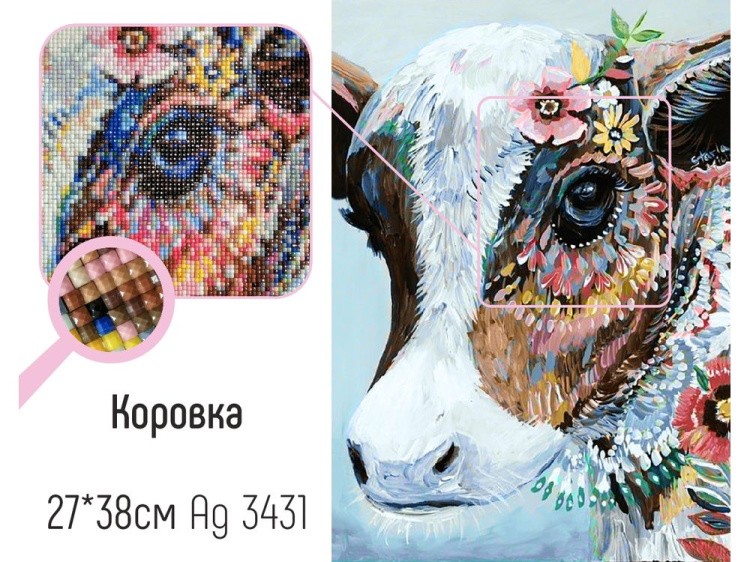 Алмазная вышивка «Коровка» — картинка 3