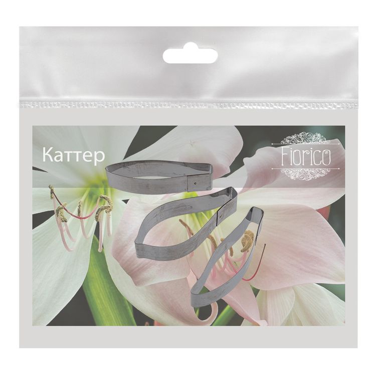 Каттер Fiorico — картинка 2