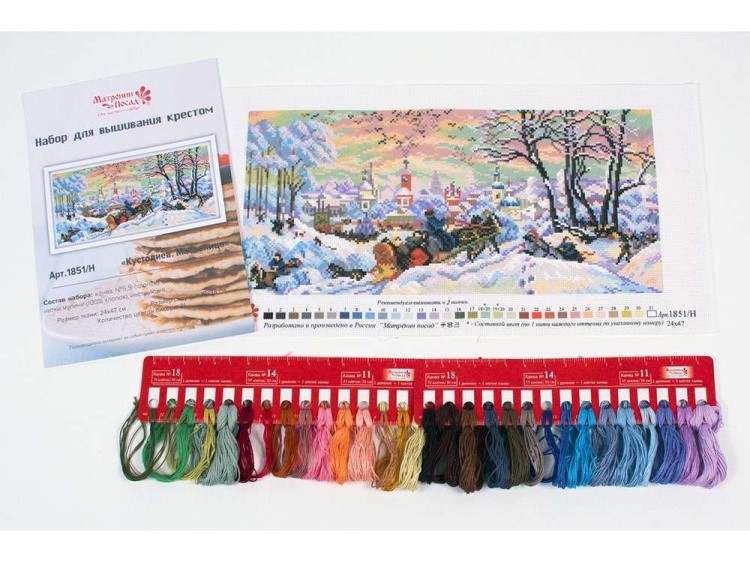 Набор для вышивания «Масленица. Кустодиев» — картинка 3