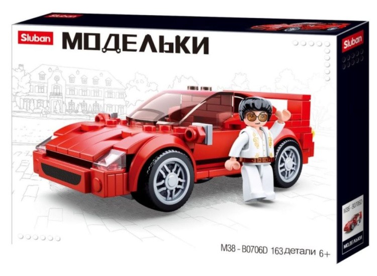 Конструктор «Автомобиль», 163 детали — картинка 2