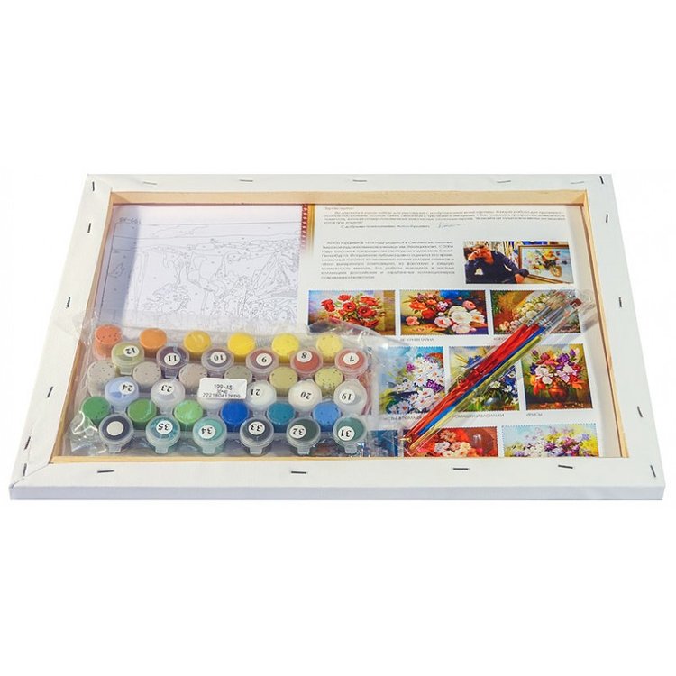 Картина по номерам «Букет с подсолнухами» — картинка 3