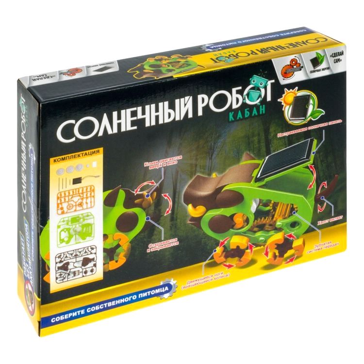 Конструктор «Солнечный робот-кабан», OCIE — картинка 3