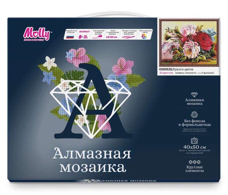 Алмазная вышивка «Красота цветов» — картинка 2