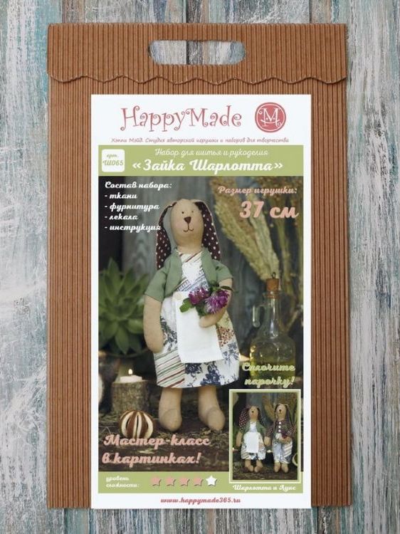 Набор для шитья и рукоделия «Зайка Шарлотта» — картинка 2