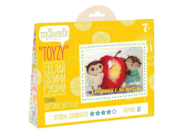 Картина шерстью «Совушки с яблоком» — картинка 2