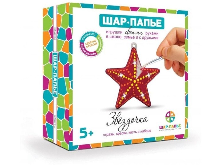 Набор для творчества «Звездочка» — картинка 2