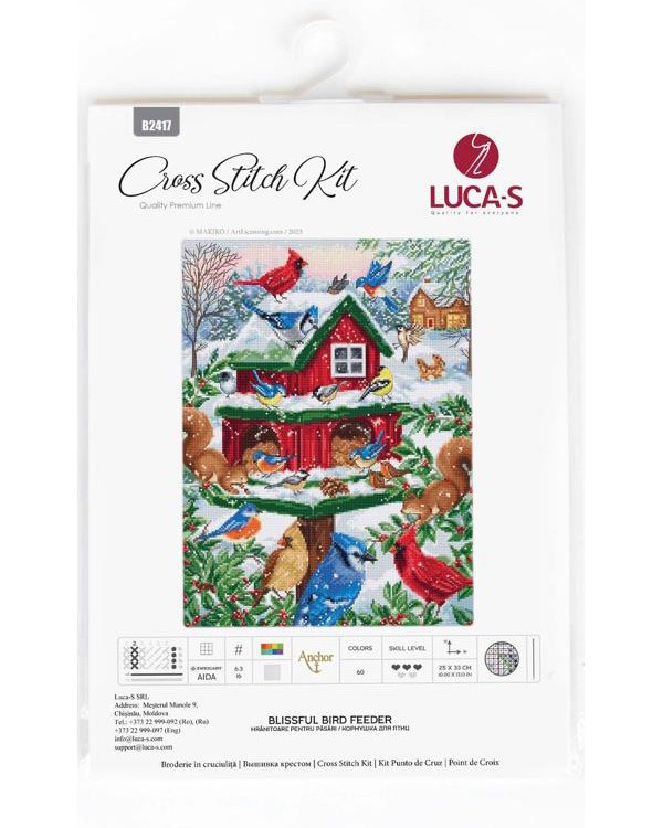 Набор для вышивания «Кормушка для птиц» — картинка 8