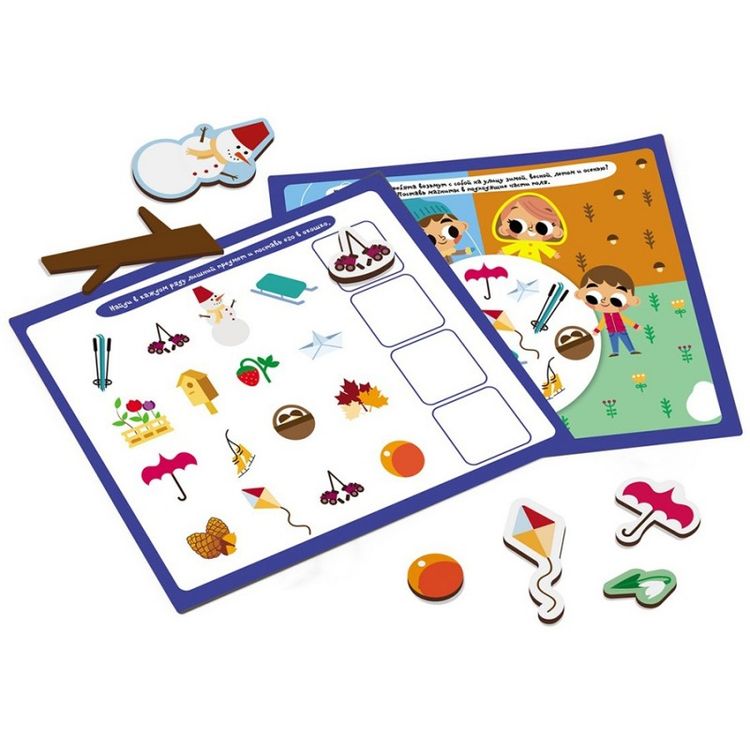 Игровой набор «Времена года» в картонной коробке — картинка 3