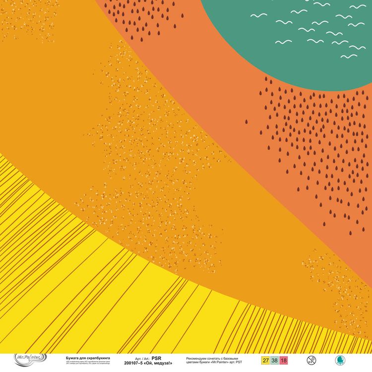 Бумага для скрапбукинга «Ой, медуза! 5», 190 г/м2, 30,5x30,5 см, 10 шт., Mr.Painter — картинка 2