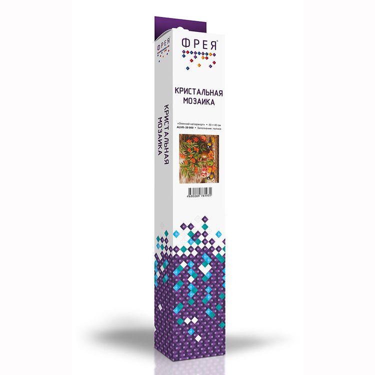 Алмазная вышивка «Осенний натюрморт» — картинка 2