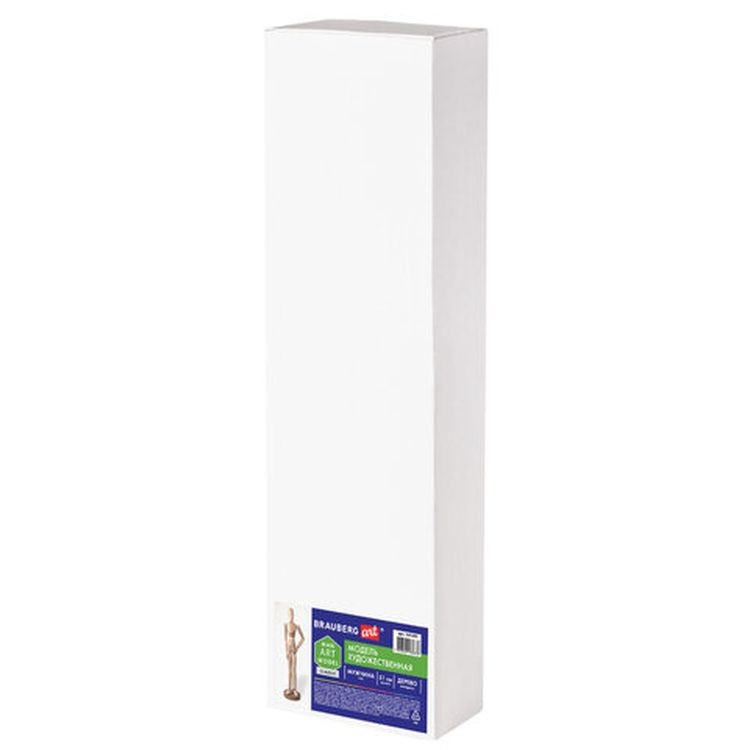 Манекен человека художественный мужской, дерево, высота 51 см, BRAUBERG ART CLASSIC — картинка 8