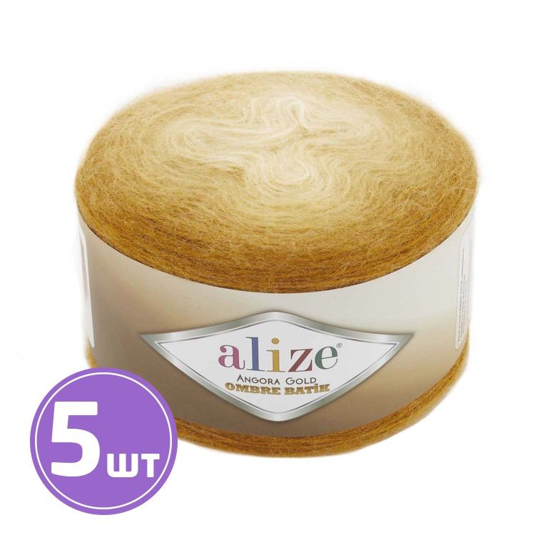 Пряжа ALIZE Angora Gold Ombre Batik (7358), охра, 5 шт. по 150 г