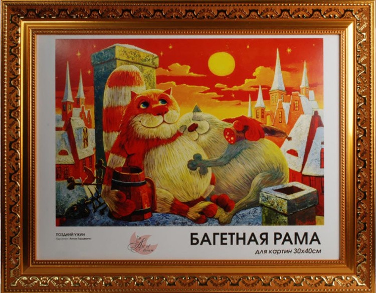 Рамка для картин «Baroque» — картинка 6