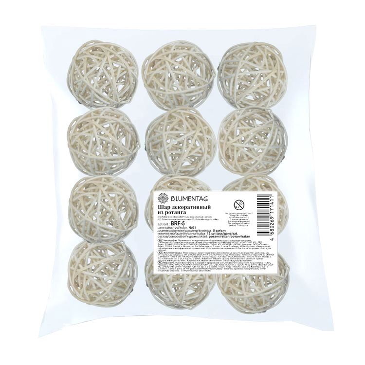 Шар декоративный из ротанга d 5 см, 12 шт., цвет: №01 белый, Blumentag — картинка 2