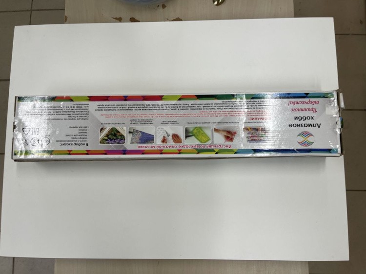 УЦЕНКА. Алмазная вышивка «Васильковое поле» (порвана коробка) — картинка 4