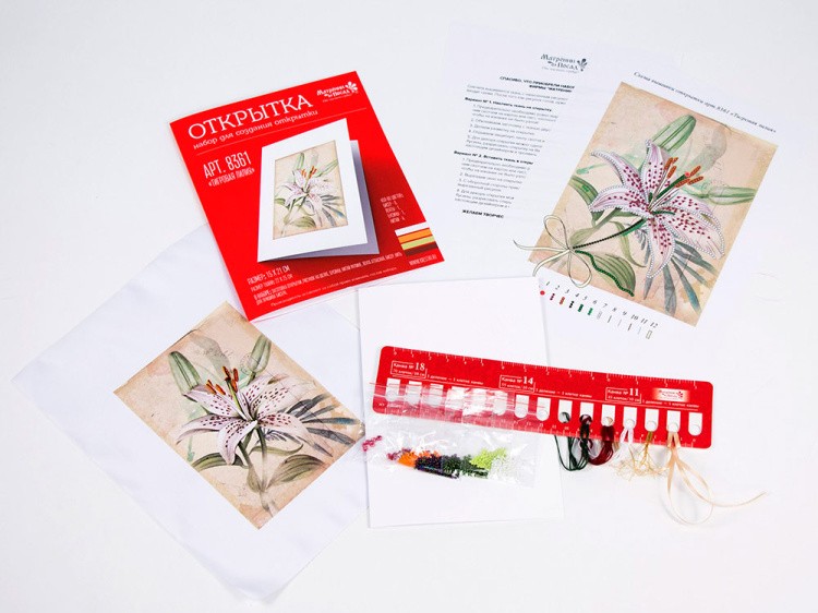 Набор для вышивания «Открытка. Тигровая фантазия» — картинка 3