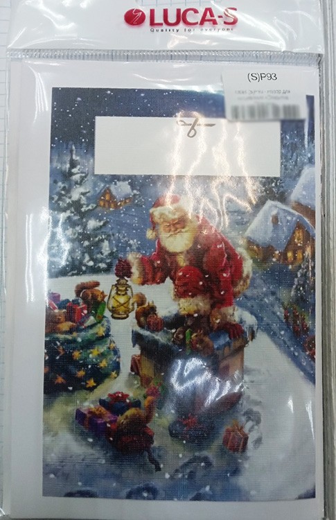 Набор для вышивания «Открытка. Подарки» — картинка 3