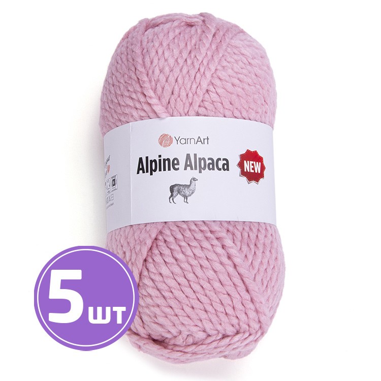 Пряжа YarnArt Alpine Alpaca New (Альпина альпака нью) (1445), грязно-розовый, 5 шт. по 150 г