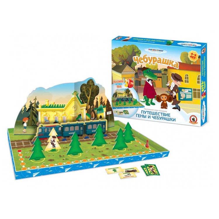 Настольная игра-панорама СМФ Путешествие Гены и Чебурашки — картинка 2