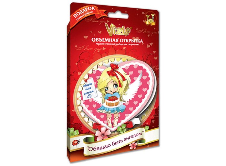 Объемная открытка «Обещаю быть ангелом» — картинка 2