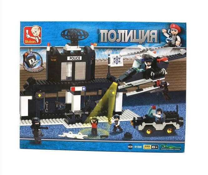 Конструктор «Военная полиция.Тренировочный лагерь», 385 деталей — картинка 2