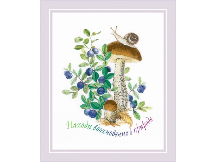 Набор для вышивания «Подберезовик» — картинка 2