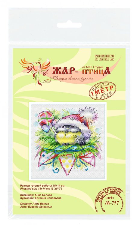 Набор для вышивания «Зимняя синичка» — картинка 6