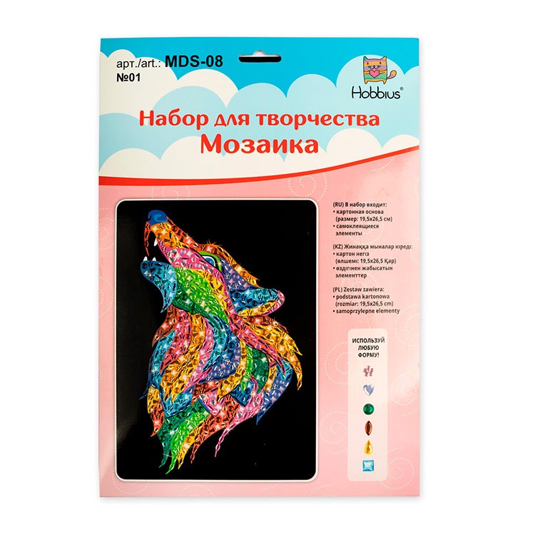 Набор для творчества «Мозаика. Волк», 19,5x26,5 см, Hobbius — картинка 2