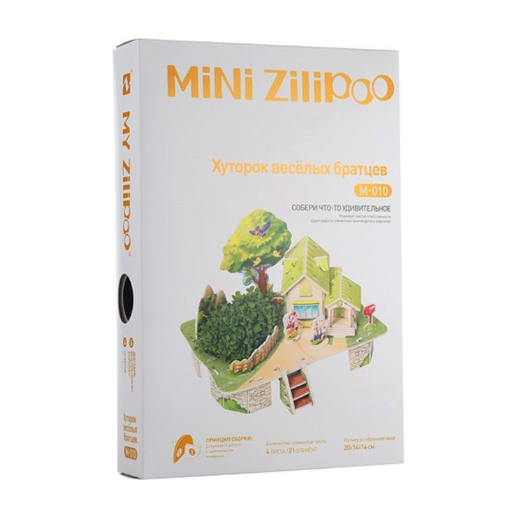 3D пазл Хуторок веселых братцев — картинка 3