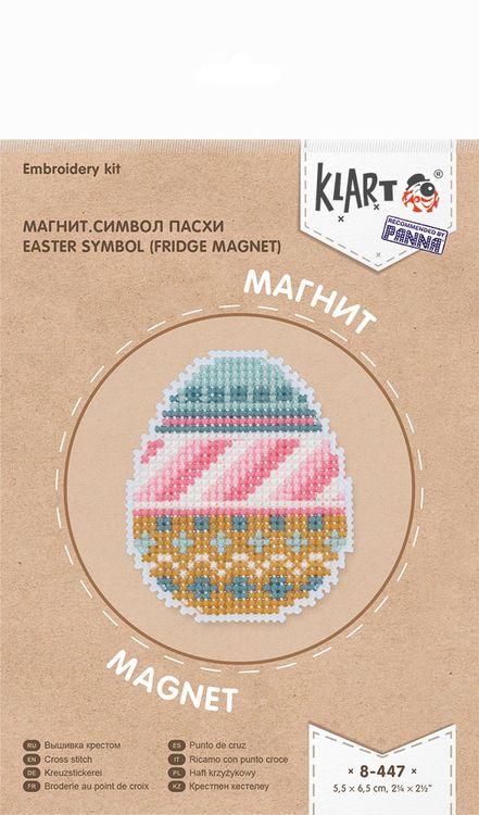 Набор для вышивания «Магнит. Символ пасхи» — картинка 2