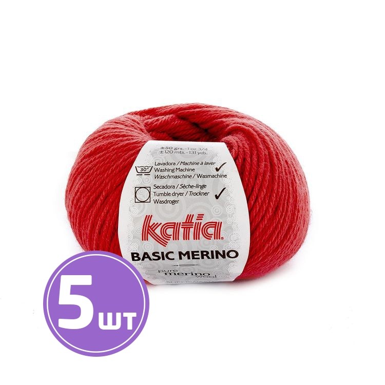 Пряжа Katia Basic Merino (66), коралловый, 5 шт. по 50 г