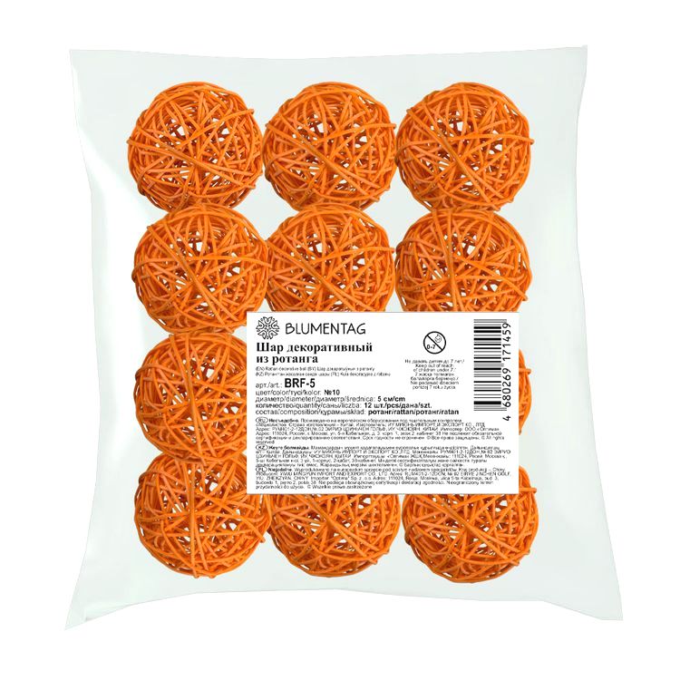 Шар декоративный из ротанга d 5 см, 12 шт., цвет: №10 оранжевый, Blumentag — картинка 2