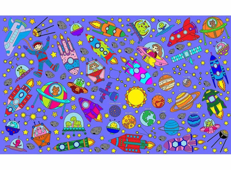 Плакат-раскраска «Космос» — картинка 2
