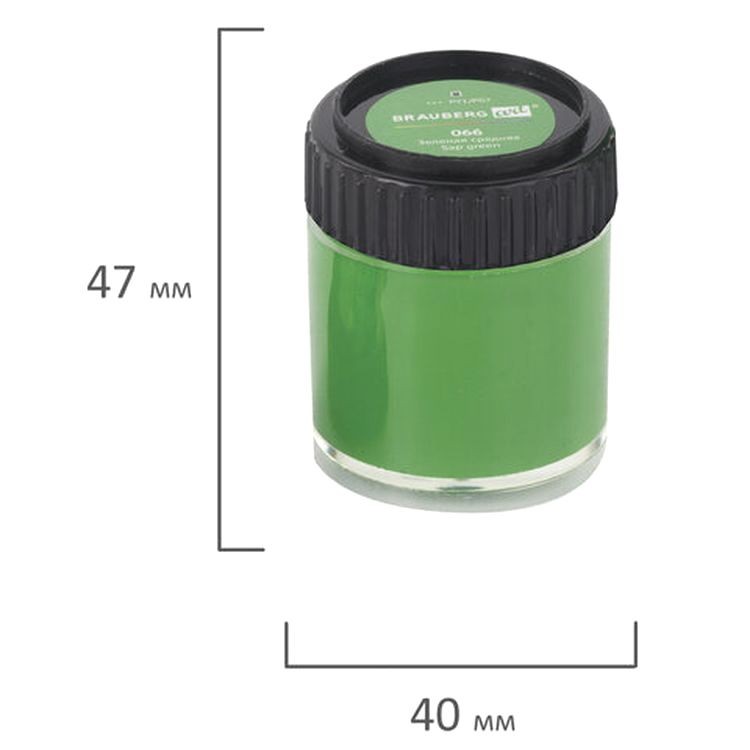 Гуашь художественная Brauberg ART CLASSIC, набор 16 цветов в баночках по 22 мл — картинка 8