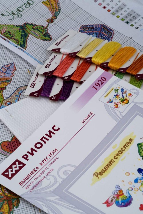 Набор для вышивания «Рецепт счастья» — картинка 2