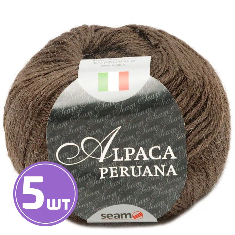 Пряжа SEAM ALPACA PERUANA (607), кофе, 5 шт. по 50 г