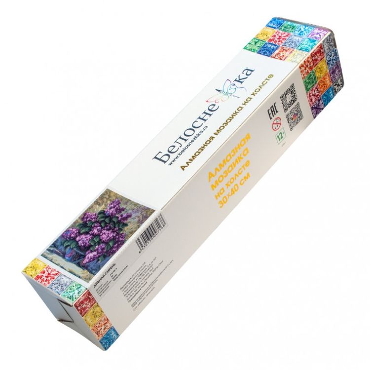 Алмазная вышивка «Дивная сирень» — картинка 2