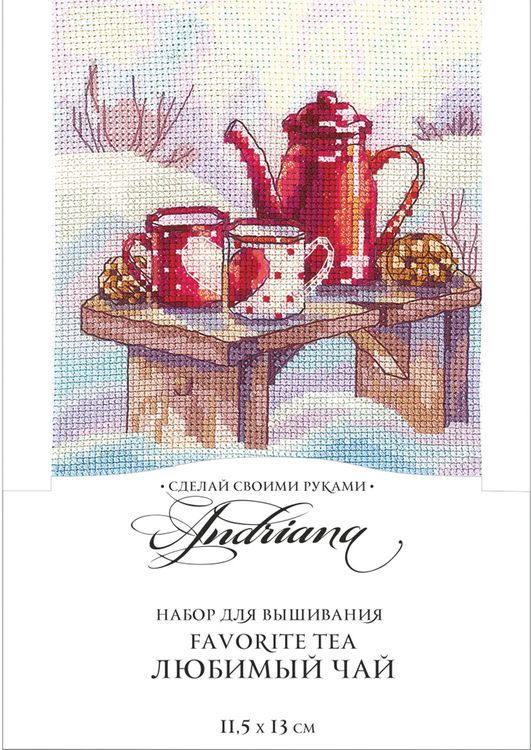 Набор для вышивания «Любимый чай» — картинка 3