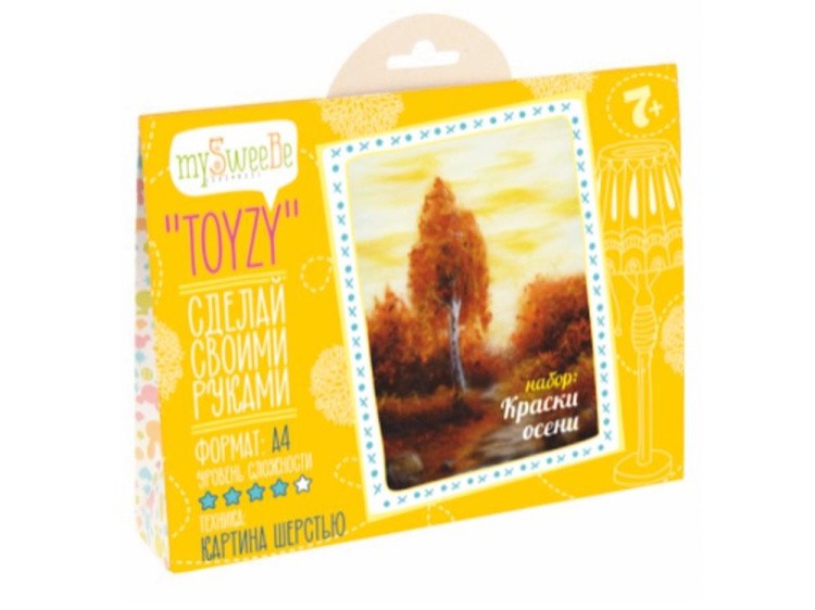 Картина шерстью «Краски осени» — картинка 2