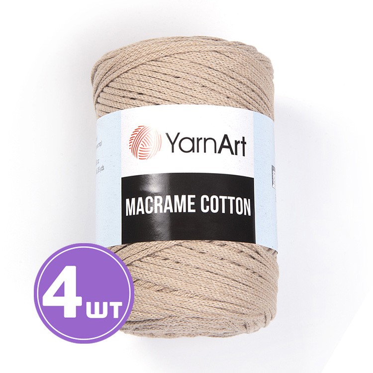 Пряжа YarnArt Macrame Cotton (Макраме Коттон) (753), кремовый, 4 шт. по 250 г